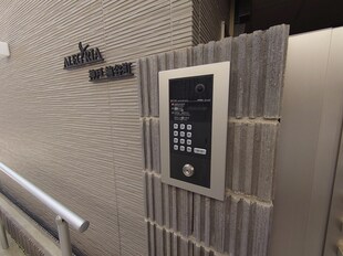 ＡＬＥＧＲＩＡ神戸楠谷町の物件外観写真